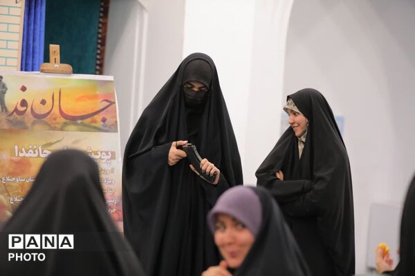 پوییش «جان‌فدا» تمرین آمادگی در مصلی امام خمینی هشتگرد