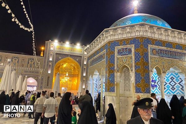سفر به دیار مهربانی