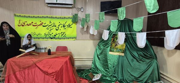 مراسم میلادیگانه منجی عالم بشریت 