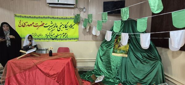 مراسم میلادیگانه منجی عالم بشریت 