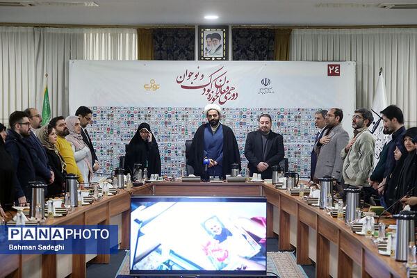 دورهمی فعالان حوزه کودک و نوجوان با معاون پرورشی و فرهنگی وزیر آموزش‌وپرورش