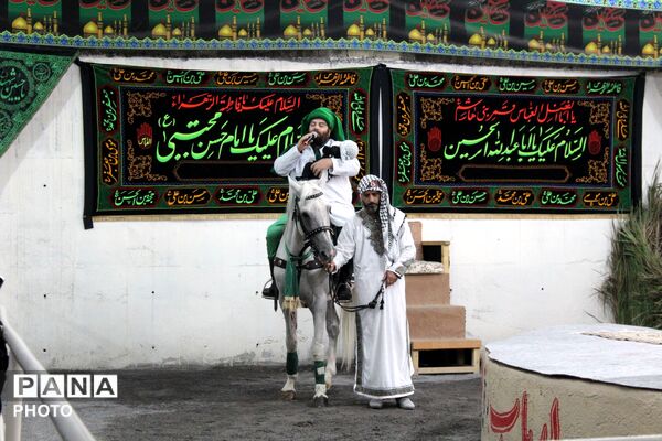 کربلا در قاب تعزیه در شهر سامان 