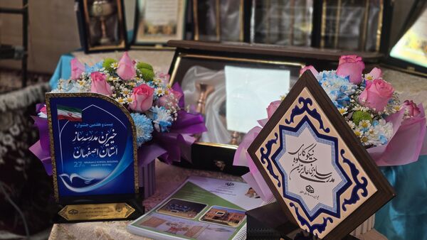 آیین افتتاحیه مدرسه «حاج مصطفی جاودان» و کلنگ‌زنی مدرسه «بهروز حق‌پناه» در ناحیه ۴ اصفهان