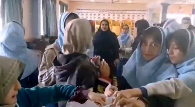 ما فردای بهتر مدرسه را می‌سازیم 