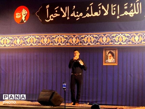 حال وهوای میدان شهدا در آستانه تشییع پیکر رهبر شهید ایران