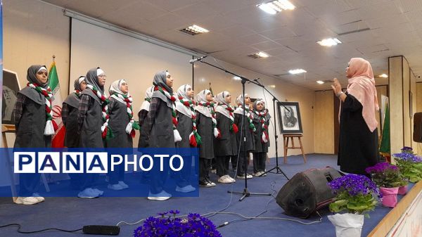 برگزاری چهل‌وسومین جشنواره فرهنگی و هنری فردا در البرز