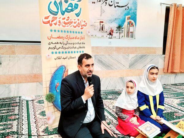 محفل انس با قرآن در دبستان دخترانه امید انقلاب بوشهر 