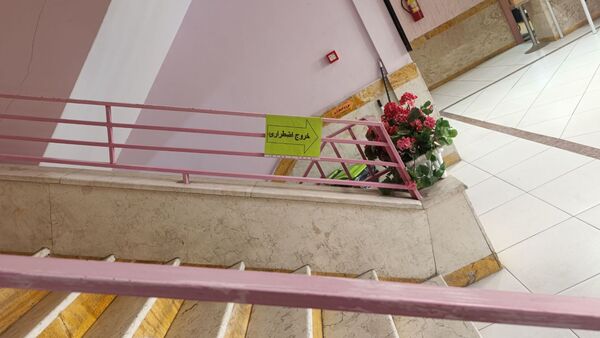 مانور زلزله و ایمنی در دبیرستان حضرت معصومه(س) ناحیه 4 کرج 