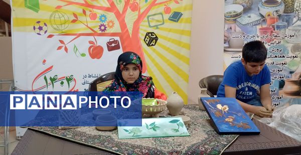 اوقات‌ فراغت فرصتی برای رشد