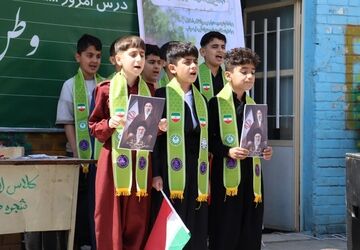 از جوانرود تا میناب