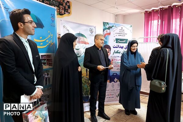 افتتاحیه اتاق بهداشت دبستان بنکدار منطقه کهریزک 