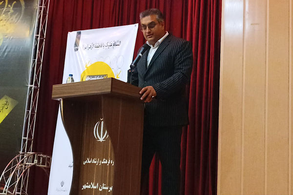 محفل شعرخوانی و رونمایی کتاب در اسلامشهر 