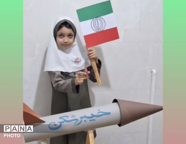 موشک‌های مقاومت  در دست دختران لالجین