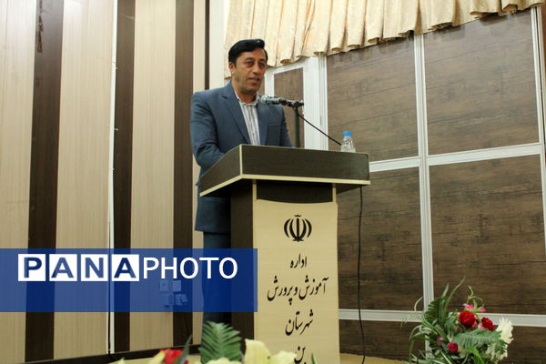  سرپرست اداره آموزش وپرورش شهرستان بن منصوب شد 