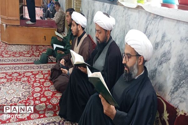 قرائت سوره فتح و اقامه نماز جماعت ظهر و عصر در مسجد جامع شهر بار