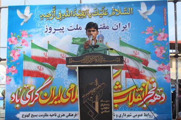 حماسه‌آفرینی فرهنگیان و دانش‌آموزان کهنوجی در جشن سالگرد انقلاب اسلامی