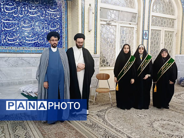 اعتکاف رمضانیه نوجوانان در قم