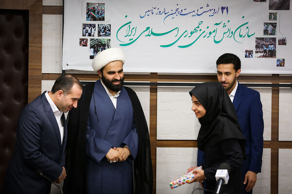  مراسم گرامیداشت بیست‌وپنجمین سالگرد تاسیس سازمان دانش‌آموزی جمهوری اسلامی ایران