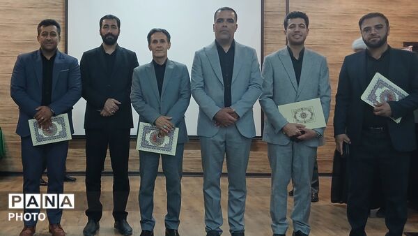 اختتامیه هفتمین اجلاس استانی نماز دانش‌ آموزی لرستان