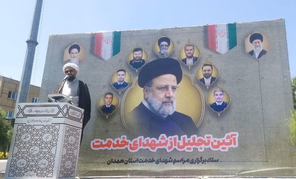امیدواری رمز موفقیت مدیران است