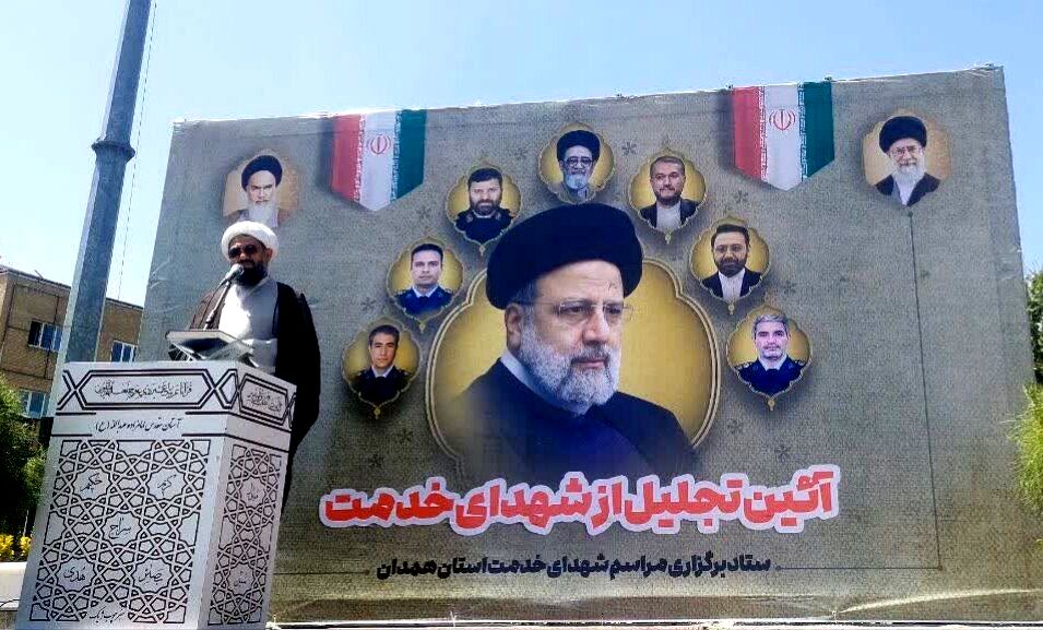 امیدواری رمز موفقیت مدیران است