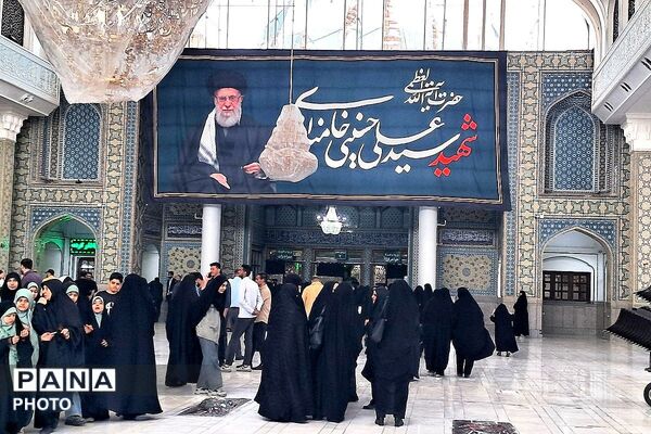 مراسم سالگرد سردار سلامی در مصلی حرم حضرت عبدالعظیم