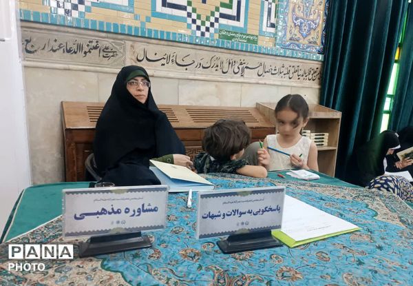 از عهدِ «ام‌البنین» تا اقتدارِ «ایران جاوید»