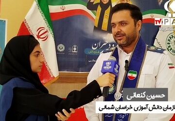 برگزاری پیش‌اردوی ملی دختران پیشتاز استان با حضور ۶۰ دانش‌آموز