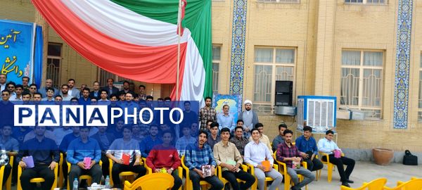 تولد ارزشمند دانشگاه فرهنگیان در گناباد