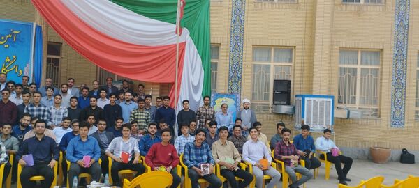 تولد ارزشمند دانشگاه فرهنگیان در گناباد