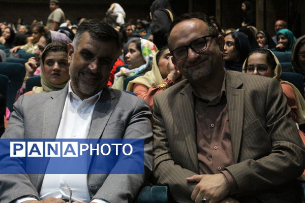 روز نابینایان در یزد