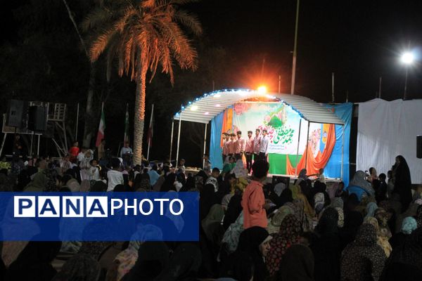 جشن میلاد پیامبراکرم (ص) در رودان