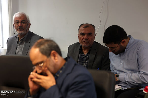 ستاد ملی گرامیداشت دفاع مقدس و مقاومت