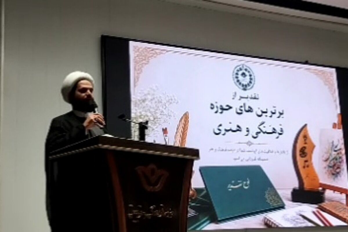 فرهنگ‌سازی، پیش شرط اثرگذاری در هر جامعه است