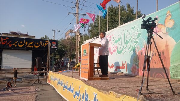 برگزاری جشن ولادت حضرت محمد مصطفی(ص) و امام جعفر صادق (ع)در شهر یاسوج 