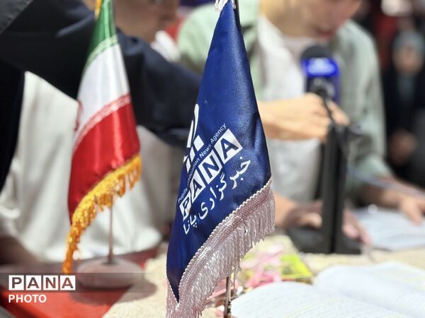 گفت‌وگوی زنده با گروه نجوم پژوهشسرای شهید مطهری