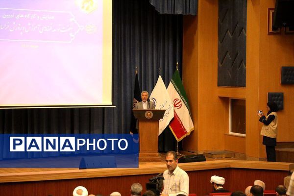 همایش نهضت توسعه فضاهای آموزشی در خراسان رضوی