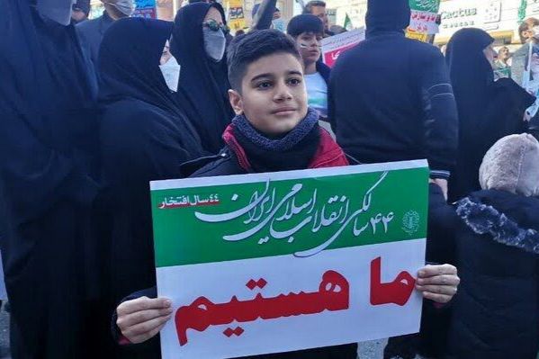 راهپیمایی باشکوه ۲۲ بهمن در کرمانشاه 