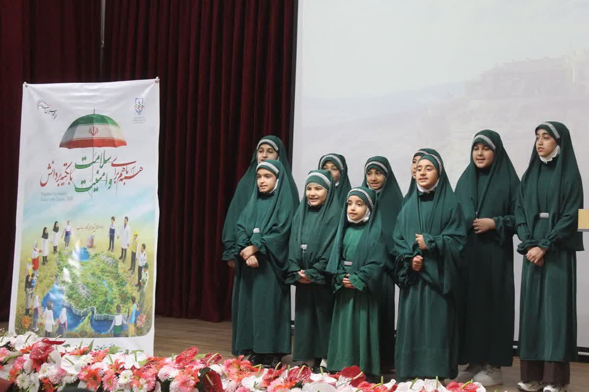 گرامیداشت هفته سلامت؛در اداره‌ آموزش و پرورش جوادآباد