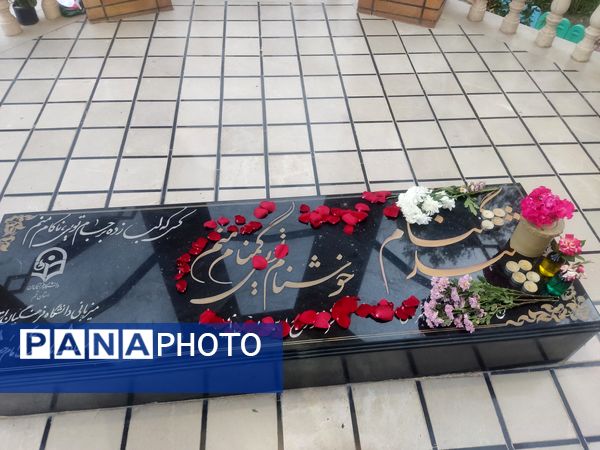 جلوه‌هایی از برگزاری یادواره شهدا در پردیس خواهران دانشگاه فرهنگیان قم