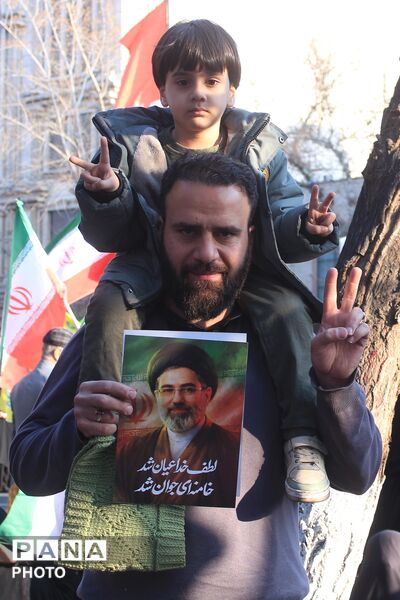 بیعت مردم تهران با سومین رهبر انقلاب