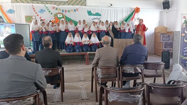 افتتاحیه طرح «ایرانمون» در دبستان سید کاظم حسینی