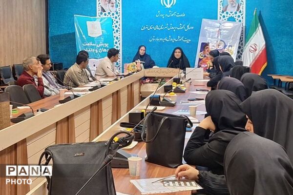 کارگاه توانمندسازی مراقبین سلامت ناحیه دو بهارستان