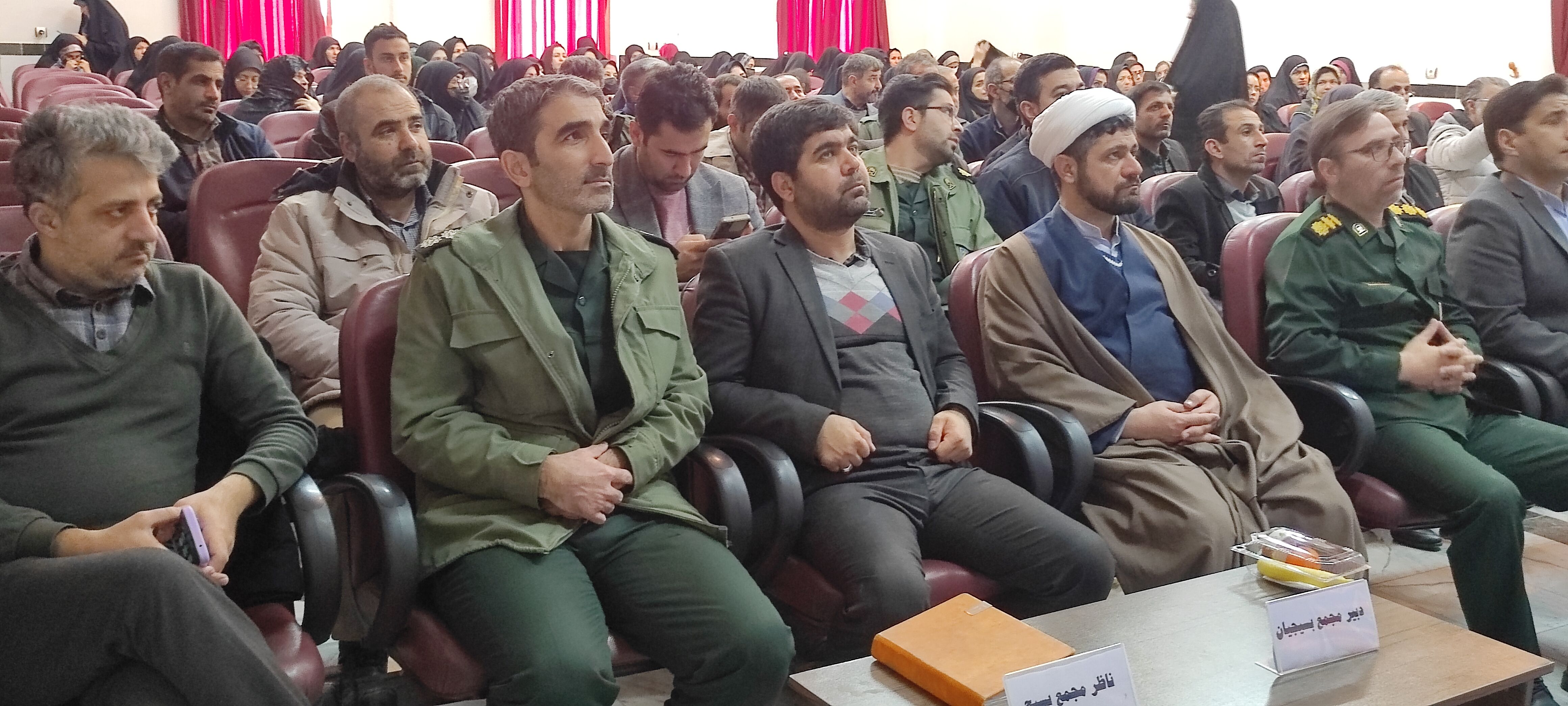  اجلاسیه مجمع بسیجیان در شیروان