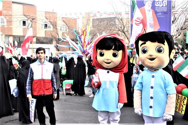 جشن چهل و هفت سالگی انقلاب اسلامی در قم