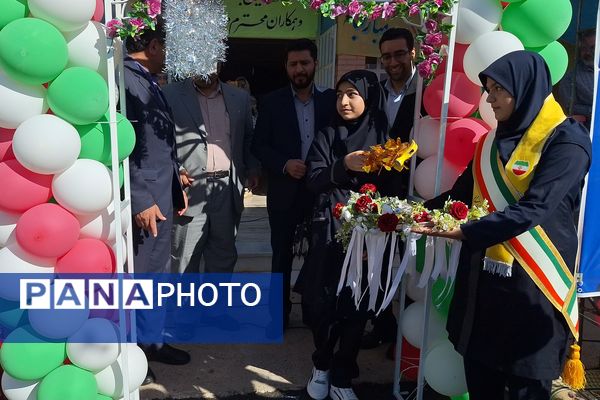 آیین نواختن زنگ مدرسه با شروع سال تحصیلی جدید 