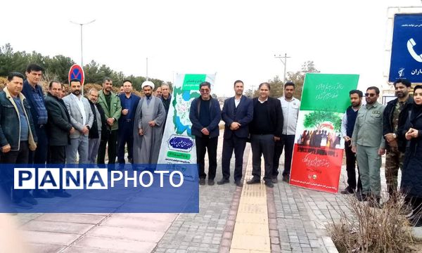 روز درختکاری در تربت جام