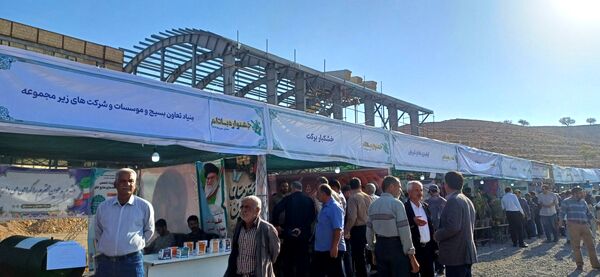 شکوفایی طعم و فرهنگ در سامان؛ دومین جشنواره بادام و گردو 