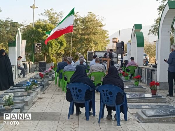 رنگ گرفتنِ گل‌ها با عطرِ خونِ شهدا؛ غبارروبی گلزار شهدای  یکن اباد