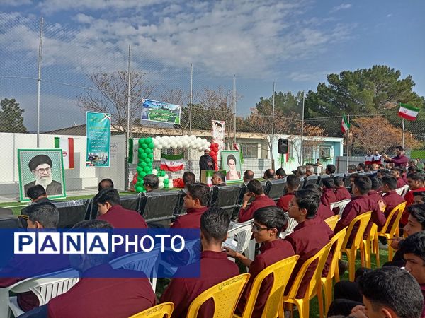 افتتاح چمن مصنوعی سردار سلیمانی (شهدای خدمت) دبیرستان نمونه آیت‌الله خامنه‌ای کاشمر‌‌